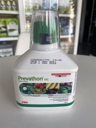 Prevathon 5 SC 500ml (Insecticide)