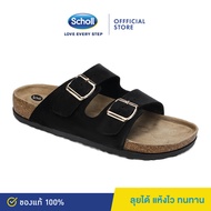 Scholl รองเท้าสกอลล์-ไซโคลน Cyclone รองเท้าแตะสวม สำหรับผู้ชายและผู้หญิง รองเท้าสุขภาพ Comfort Sanda