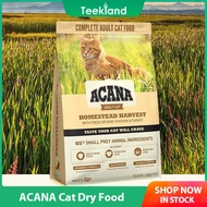 ACANA Pet Cat Dry Food High Protein Grain Free Digestive Health Chicken Flavor Food for Adult Cats 1.8KG