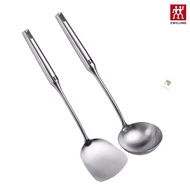 German Double Stander 304 Stainless Steel Spatula Set Spoon Kitchenware Full Household Kitchen Colan
