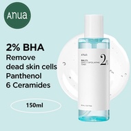 Anua BHA 2% Gentle Exfoliating Toner (150ml)