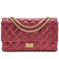 Chanel Metallic Burgundy Quilted Calfskin Reissue 2.55 227 Double Flap Bag Gold Hardware, 2009