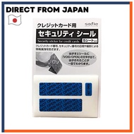 sofie Credit Card Security Sticker