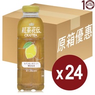 可口可樂 紅茶花伝、Craftea＊檸檬紅茶(樽裝) - 原箱 500亳升