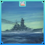 IJN Battleship Kongo Ship Paper Model
