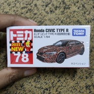 Takara Tomy Honda Civic Type-R FL5 Test Car