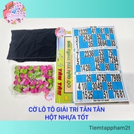 Digital lottery - Loto - Large number latex lotto, Entertainment Lottery Chess