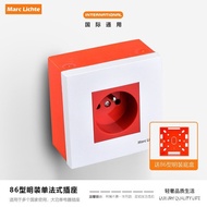Red Core French Socket16A French Standard Socket86Wall Socket Panel European Standard Wall Power Out