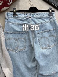 Chanel 牛仔褲 36 碼