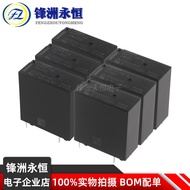 G5PZ-1A-1A-E-5VDC G5PZ-1A-E-12VDC G5PZ-1A-E-24VDC Imported Relay