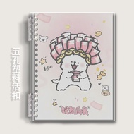 Fortune Line Puppy Cute Student Horizontal Line Notebook Grid Notebook Blank Notebook English Notebo