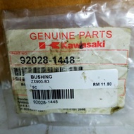 [LOCAL STOCK] KAWASAKI | Bushing | 92028-1448 | For ZX900-B3, ZX750 | KAWASAKI GENUINE PARTS