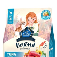 [กระสอบ] Buzz Beyond อาหารแมวขนาด 7 Kg มีถุงแบ่งด้านใน Gluten-free หลากหลายสูตรพร้อม Pre Probiotics