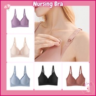 NJLOVE Nursing Bra Maternity Breastfeeding Bra Pregnant Push Up Wireless Breathable Sleeping Comfy B