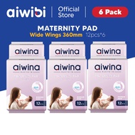 Aiwina Super Absorbent Wide Wings Maternity Pad (360mm x 12's x 6Pack)