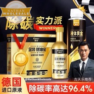 Engine Cleaner CHIEF 液体黄金燃油宝10k km 1 Time Only FUEL ADDICITIVE Catalytic Converter Cleaner Engine Bo