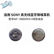 Suitable for Z55/Z55H Suitable for Sony Sony WF-1000XM4/3 Headset Battery Rechargeable Compartment B