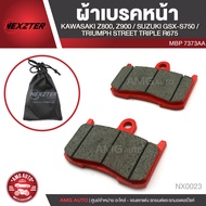 NEXZTER ผ้าเบรคหน้า KAWAZAKI Z800Z900 / SUZUKI GSX-S750 / TRIUMPH STREET TRIPLE เบอร์ 7373AA สำหรับร