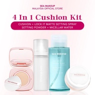 Sea Makeup Bundle 4 In 1 makeup Kit