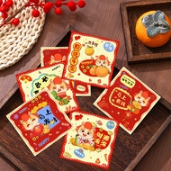New Year of the Horse Red Envelope 2026 New Year Spring Festival Creative Cute Cartoon Red Envelope 