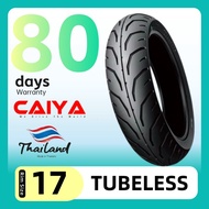 Caiya Tubeless Tire Rim 17