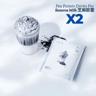 BODY GOALS - 全素多效豌豆蛋白飲Pro- 芝麻歐蕾40g (2包) [台灣製造] 蛋白粉