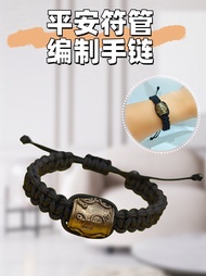 AC Daeng Amulet Adjustable Bracelet