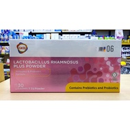 GKB LACTOBACILLUS RHAMNOSUS PLUS 30'S