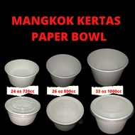 [25pcs] Paper Bowl + lid | Super Bubble Paper Bowl + Super Bubble packaging lid 24 oz 26 oz 33 oz