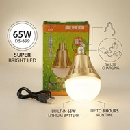 65W 120W Lampu Pasar Malam LED Emergency Rechargeable Light Bulb Intelligent Mobile Charging Bulb