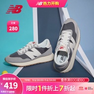 New Balance NB官方新款男鞋女鞋237系列舒适时尚复古潮搭休闲运动鞋 浅灰/深蓝色 MS237SC 38.5(脚长24cm)