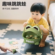 Jumping frog box