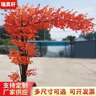 Styling Direct Sales Maple Leaf Tree Set Photo Studio Large Sakura Tree Shopping Mall Bionic Hotel R