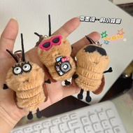 phone strap phone charm Dumb Cute Cool Wear Glasses Xiaoqiang Keychain Cartoon Plush Cute Cockroach 