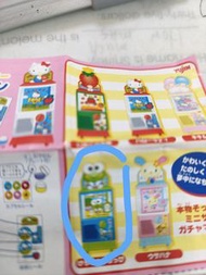 Sanrio 扭蛋迷你扭蛋機 玩具