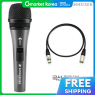 Sennheiser | ไมโครโฟนแบบมสาย Sennheiser รน e835-s + สาย XLR-XLR ยาว 5 เมตร