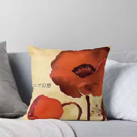 LAMP - GENSOU Throw Pillow christmas decorations 2025 Room decorating items Christmas Throw Pillows 