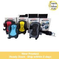 Motor Phone Holder Stand | Mobile Phone Holder