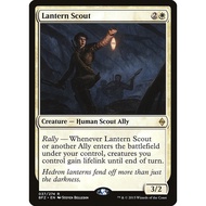 Lantern Scout | [BFZ][R][Creature][MTG Singles]