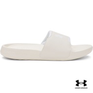 Under Armour Men's UA Ignite Select Slides - BROWN (279)