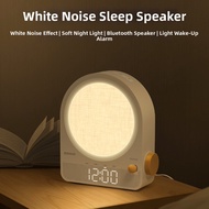 EZVALO | Sleep Aid Bluetooth Speaker White Noise