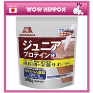 [Direct from JAPAN] Junior Protein Cocoa Flavor 980g (Approx. 49 Doses) Weider Morinaga Cocoa Contains Calcium, Vitamins, and Iron, No Synthetic Sweeteners, Morinaga Seika