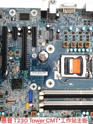 HP ดั้งเดิม Z200 Z210 Z220 Z230C เมนบอร์ด MT 615943-001 697894-002เมนบอร์ด