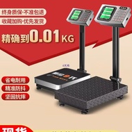 Penimbang elektronik 300kg, penimbang platform komersial kecil, penimbang elektronik untuk kegunaan 