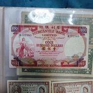 有利銀行100元 1974年