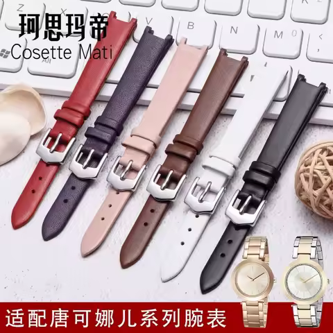 For DKNY Genuine Leather Strap Ultra-Thin Genuine Leather Cowhide Watch Chain Blue Concave Plain Wea