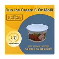Paper Ice Cream Cup 5 Oz Cold Dpe Motif Printed Ice Cream Paper Cup/