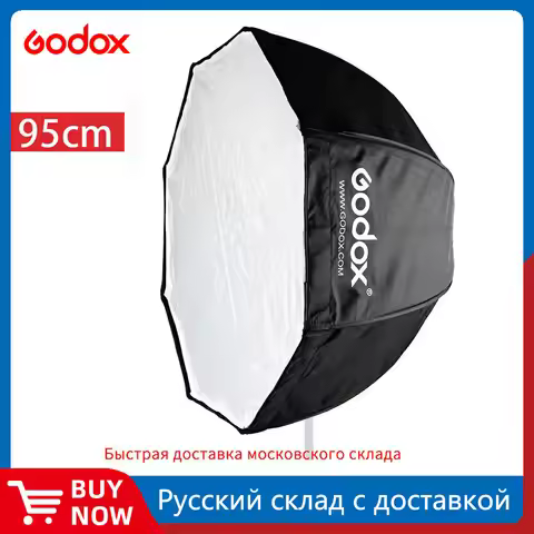 Godox 95cm / 37.5in Octagonal Shape Umbrella Softbox Brolly Reflector for Godox Canon Nikon Sony Fuj
