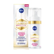 NIVEA LUMINOUS 630 AntiDark-Spot Serum 30ml