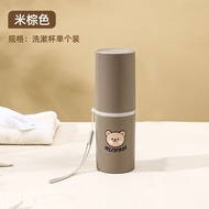 Travel wash cup toothbrush storage box wash cup portable travel care set toothbrush toothbrush cup